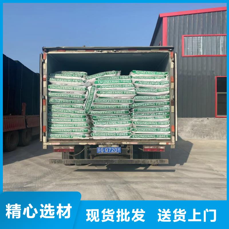 螺旋形聚乙烯醇纤维价格-螺旋形聚乙烯醇纤维价格质优
