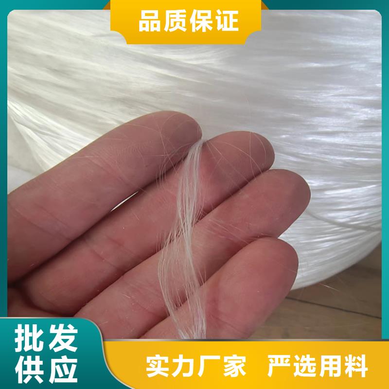 东方市抗裂纤维-抗裂纤维售后保障