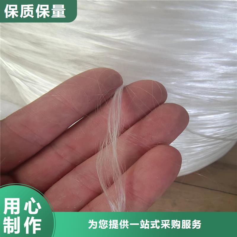 #聚丙烯腈纤维是什么材料#到厂参观