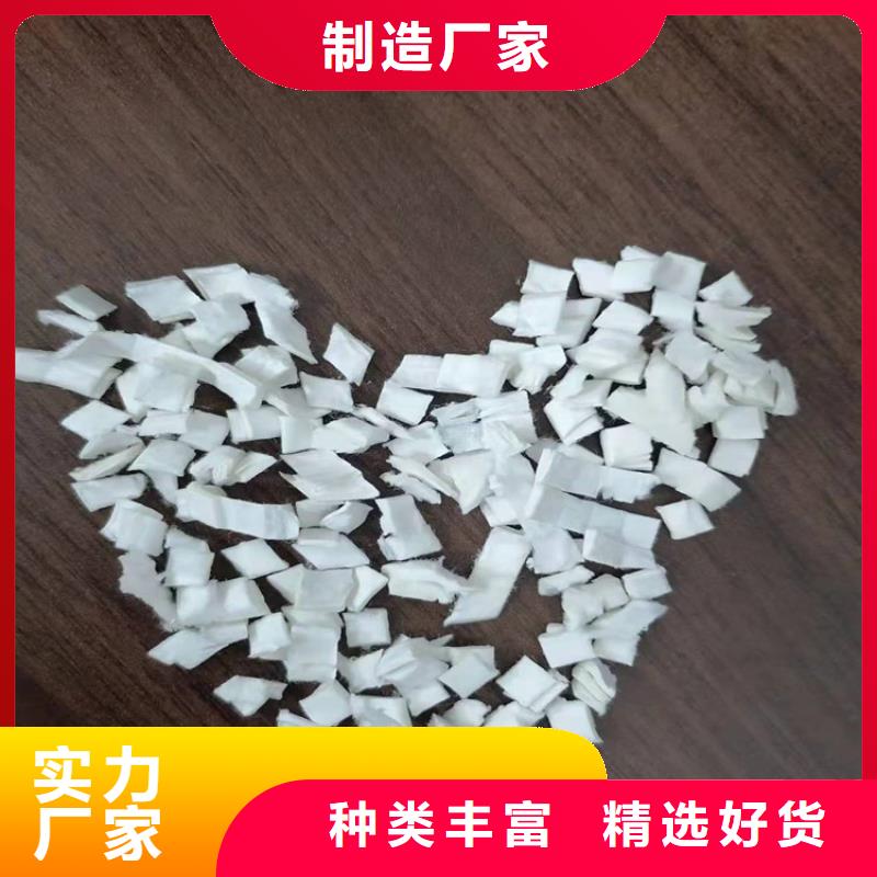#聚丙烯腈纤维是什么材料#到厂参观