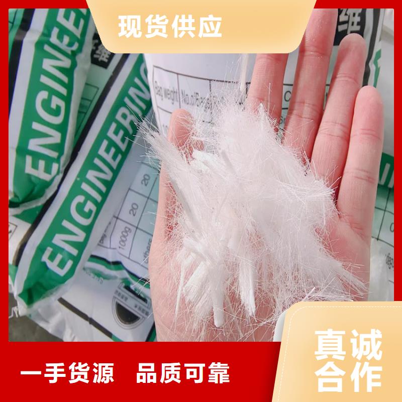 gk-7螺旋形聚乙烯醇纤维规格价格