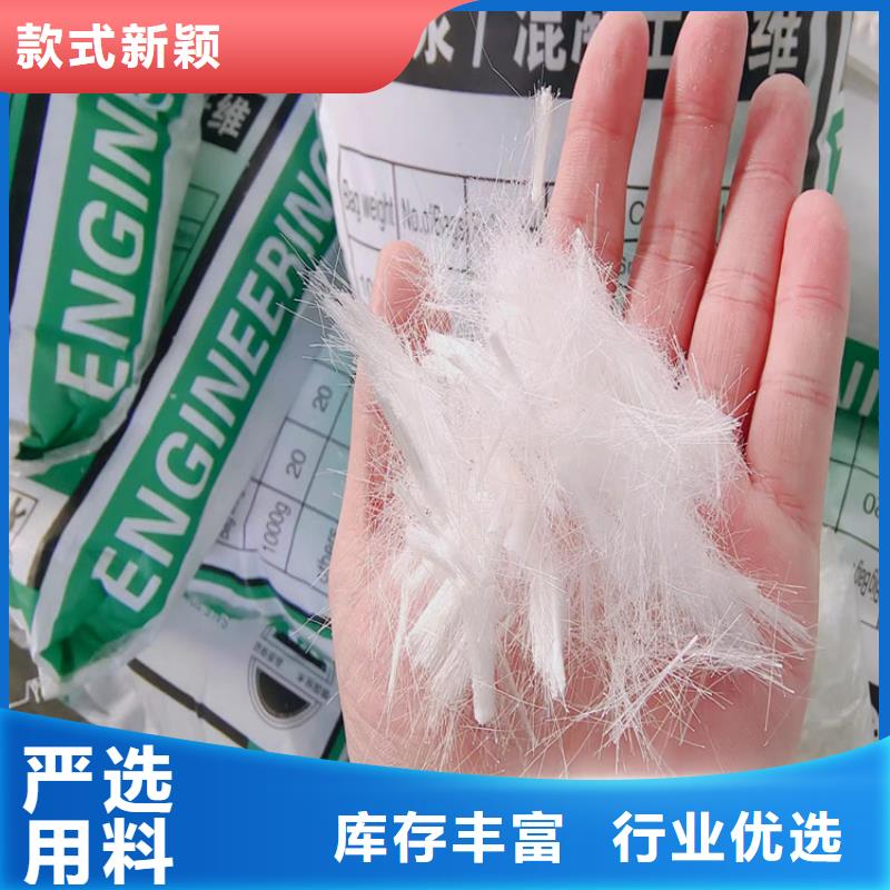 螺旋形聚乙烯醇纤维今日价格行情