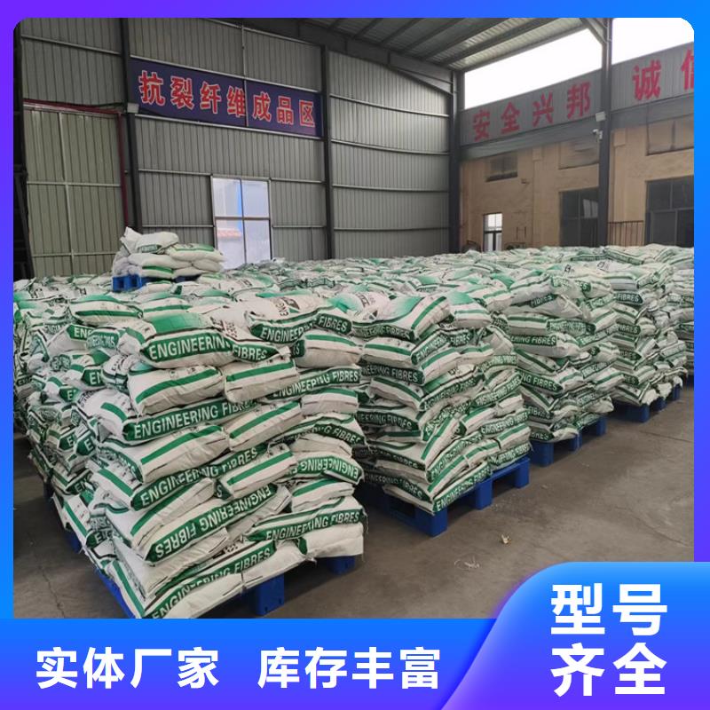 #聚丙烯腈纤维是什么材料#到厂参观