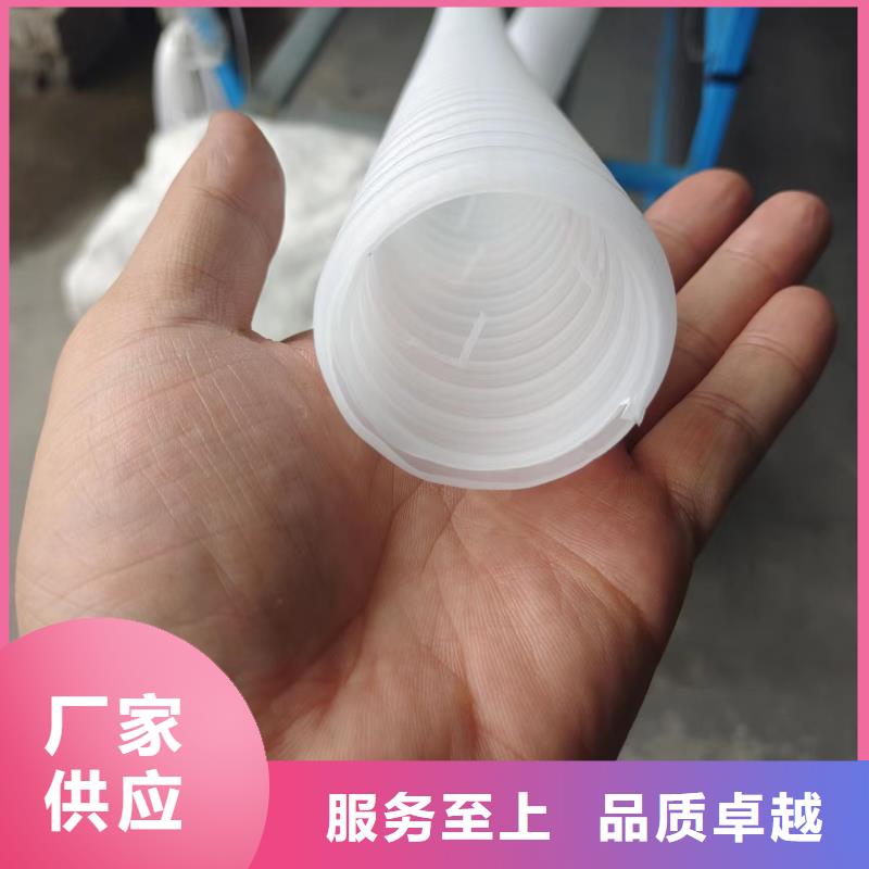 直径100的波纹管价格库存充足价格