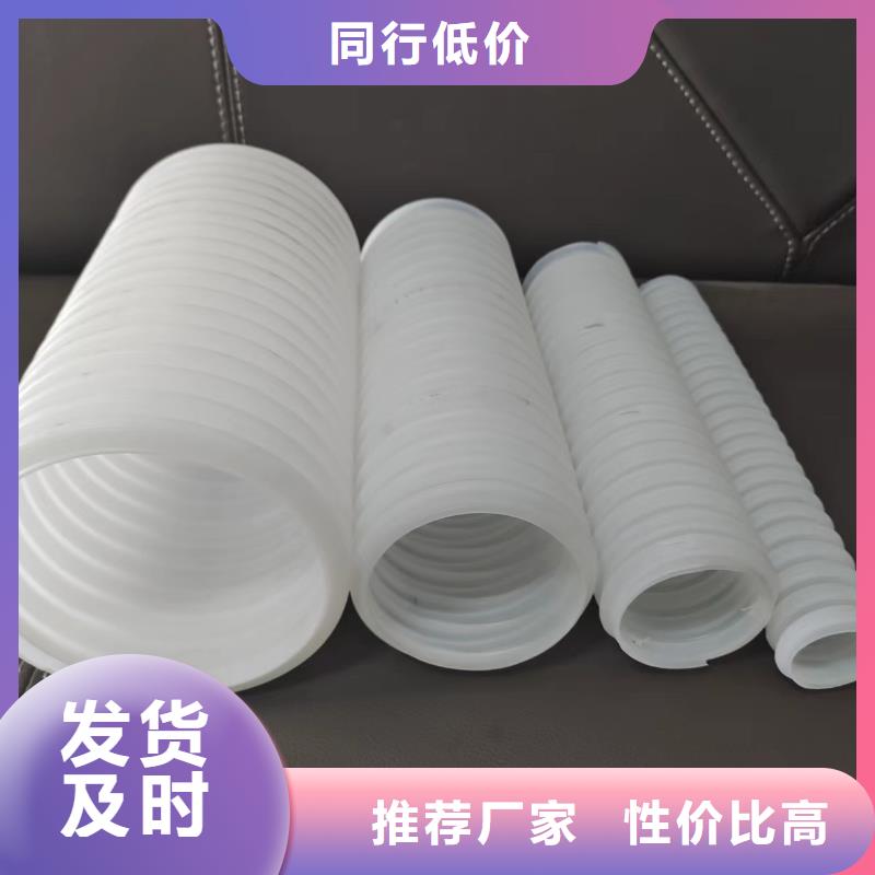 直径100的波纹管价格库存充足价格