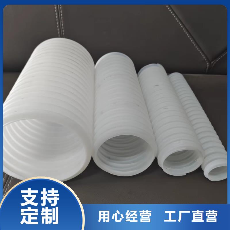 双壁打孔波纹管品牌厂家