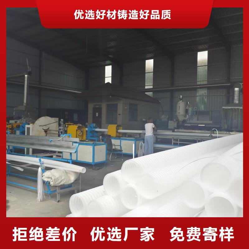 保亭县打孔波纹管价格货源充足价格