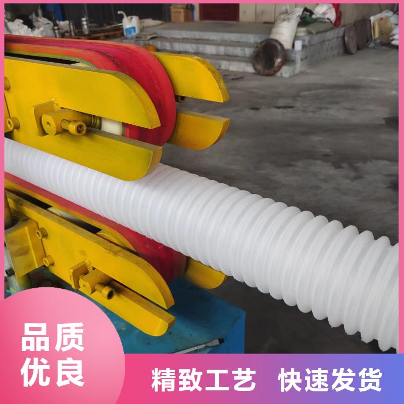 保亭县打孔波纹管价格货源充足价格