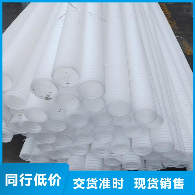 打孔波纹管价格安装价格