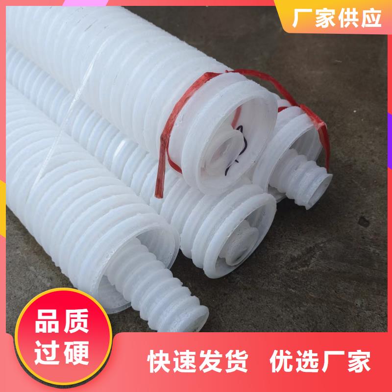 直径100的波纹管价格库存充足价格