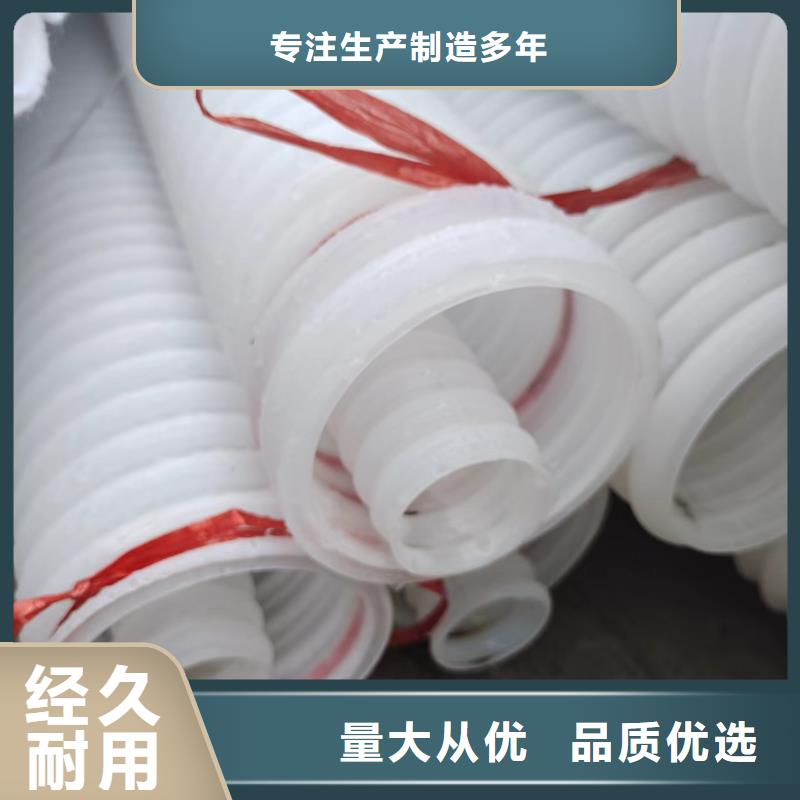 打孔波纹管价格安装价格