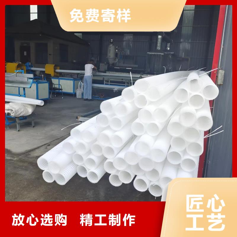 单壁打孔波纹管质优价廉