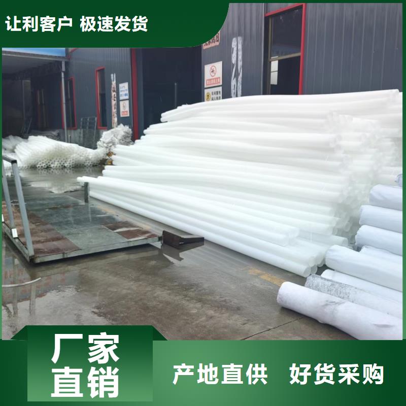 双壁打孔波纹管规格齐全
