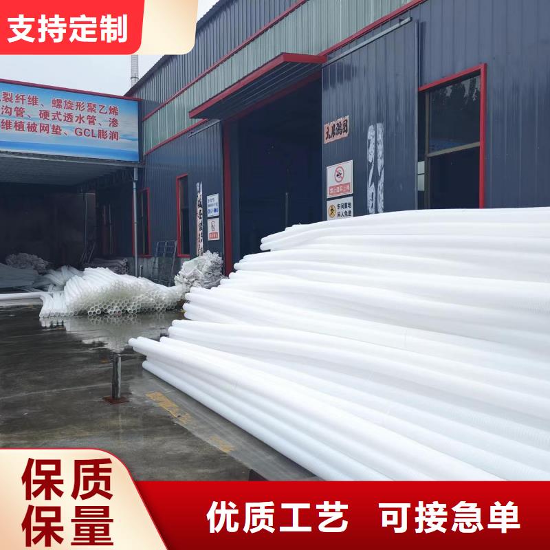 直径100的波纹管价格库存充足价格