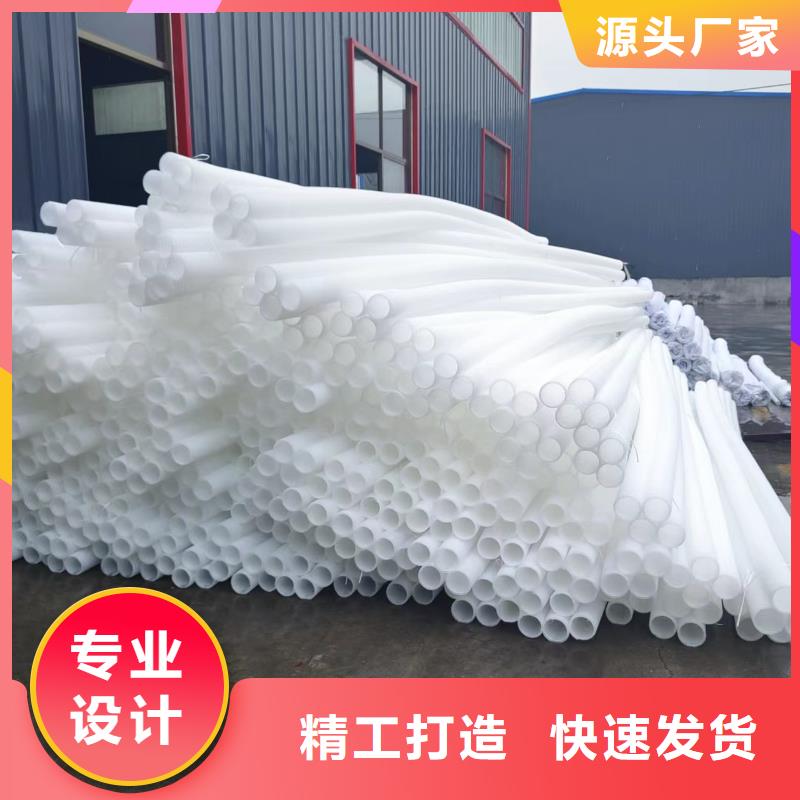 双壁打孔波纹管品牌厂家