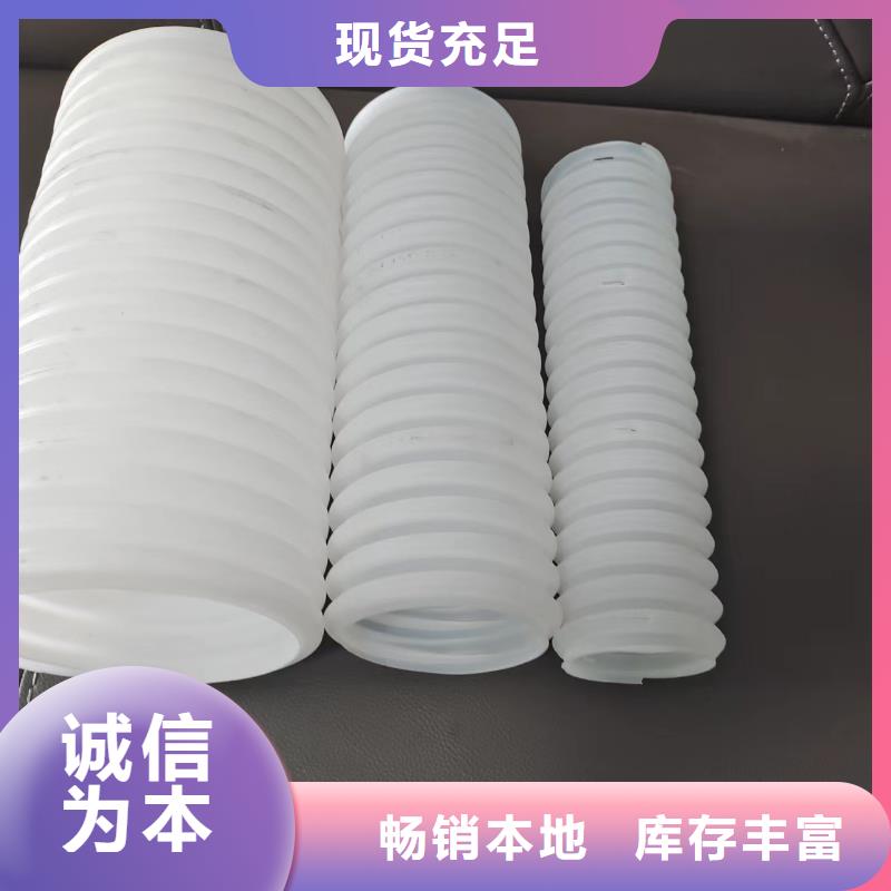 单壁打孔波纹管质优价廉