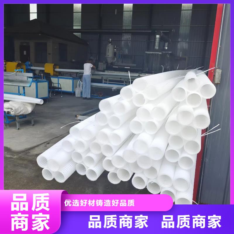 打孔波纹管价格安装价格
