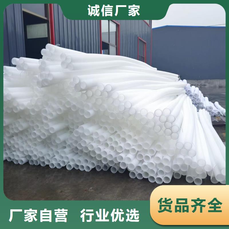 打孔波纹管价格安装价格