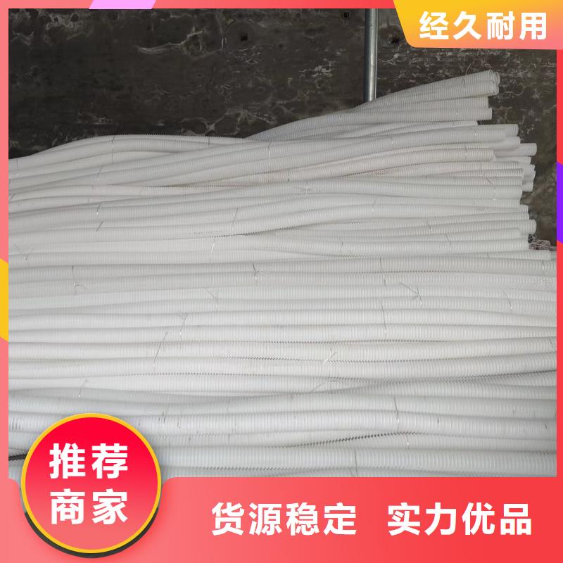 打孔波纹管价格安装价格