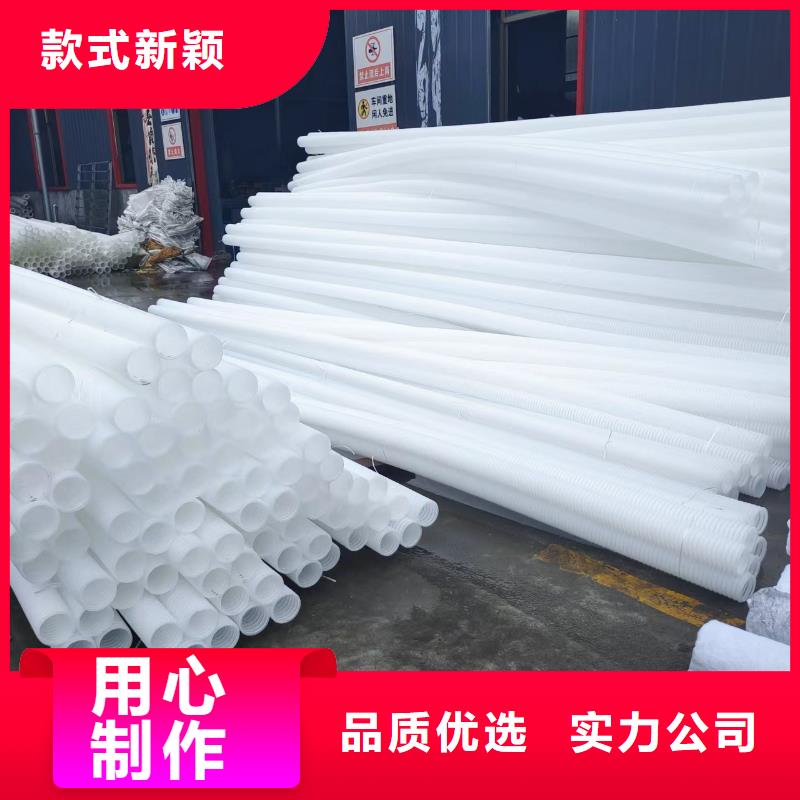 打孔波纹管图片厂家供应价格