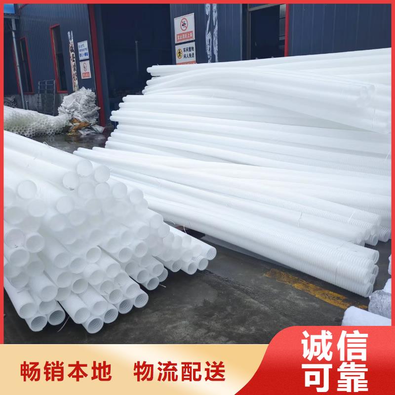 打孔波纹管价格安装价格