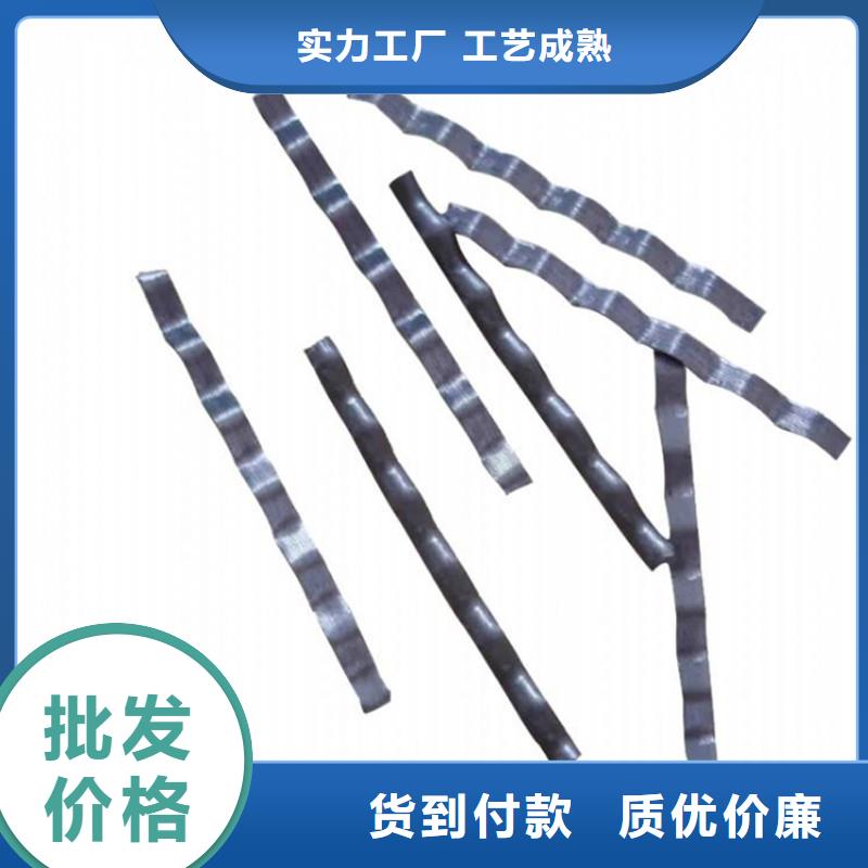 钢纤维生产厂家电话地址好货不贵
