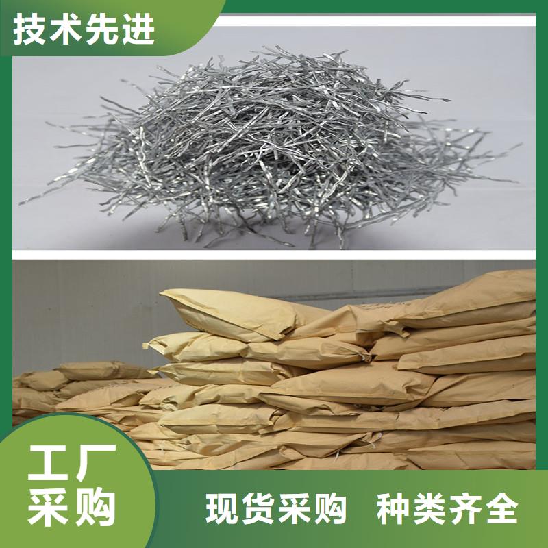 钢纤维混凝土多少钱一吨经验充足