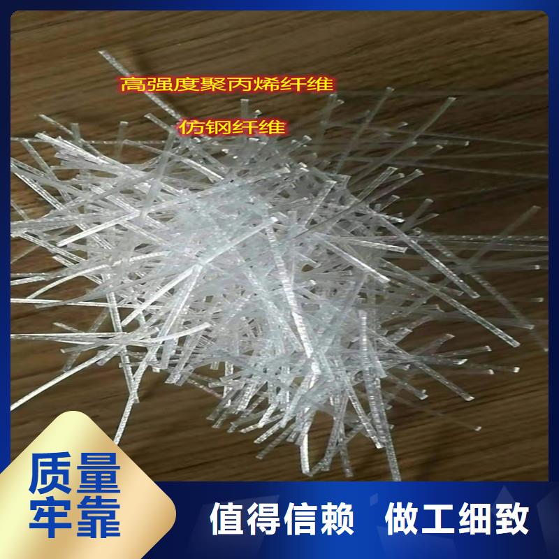钢纤维【止水铜片厂家】专业设计