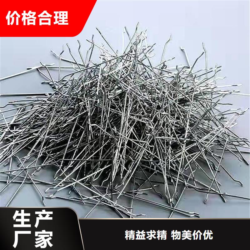 钢纤维【止水铜片厂家】专业设计