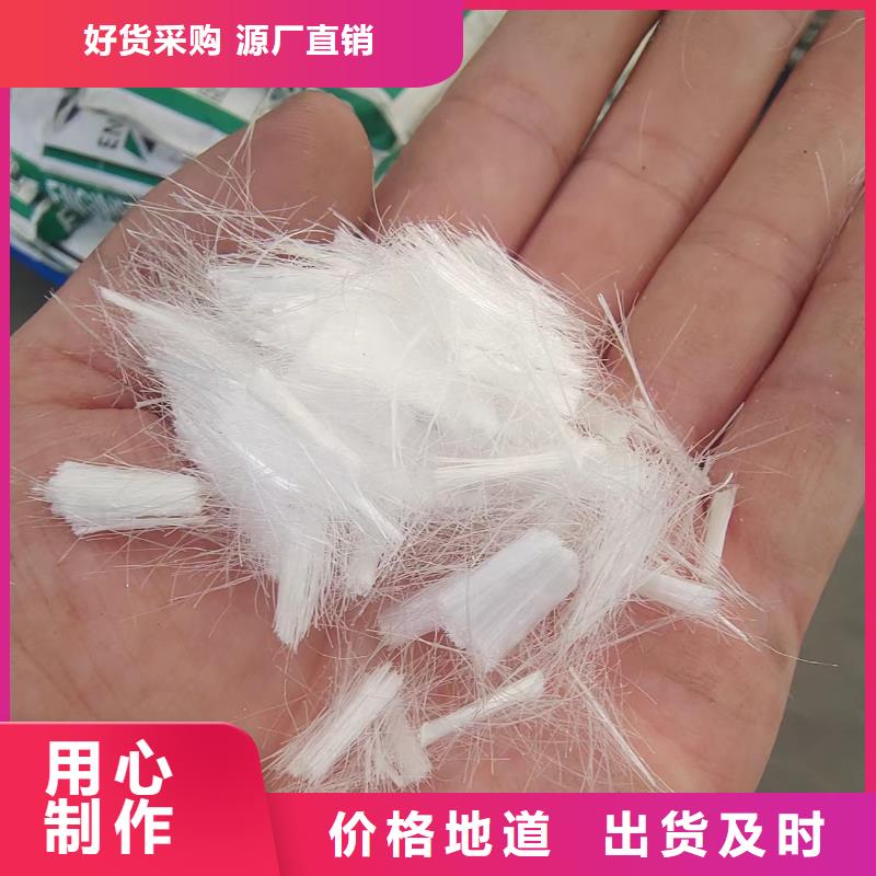 剪切钢纤维厚度多少-欢迎来电洽谈