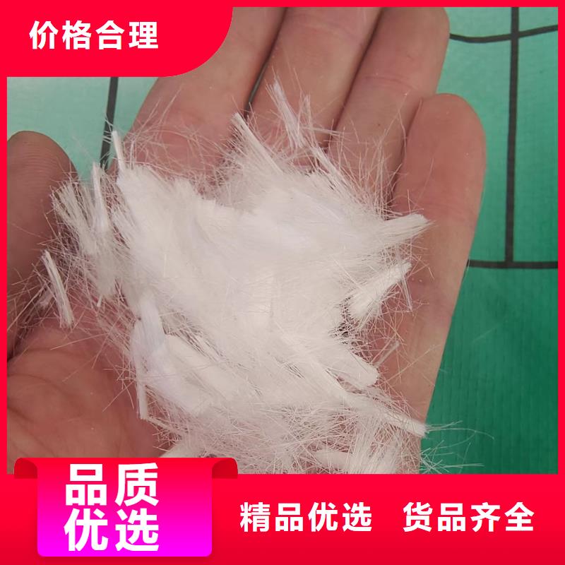 供应剪切型钢纤维_精选厂家