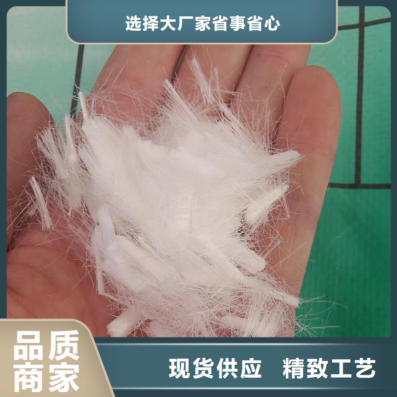 供应剪切型钢纤维厂家报价-现货充足有保障
