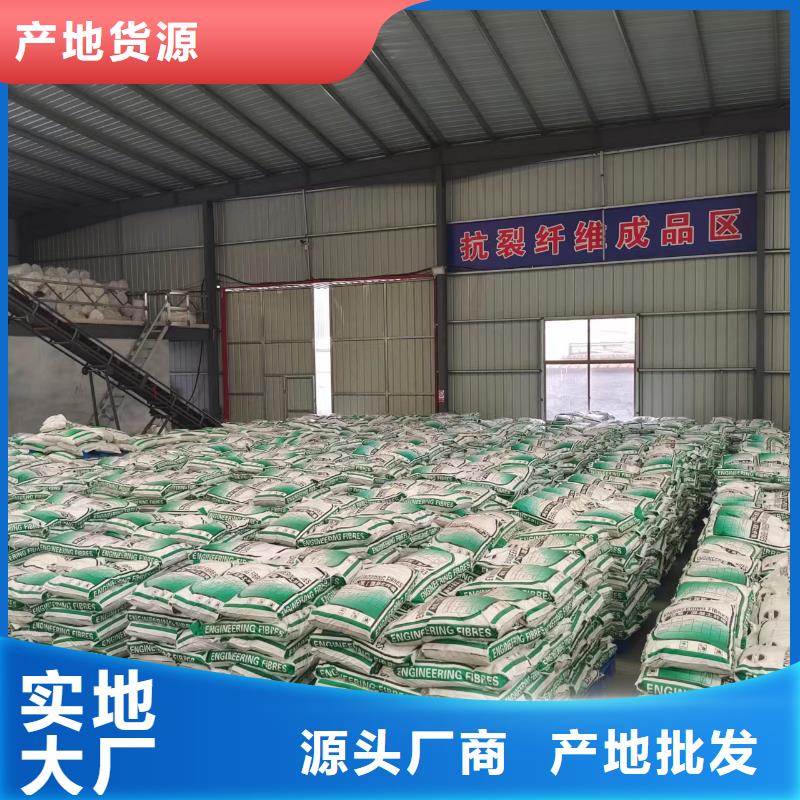钢纤维紫铜止水片厂家直销供货稳定