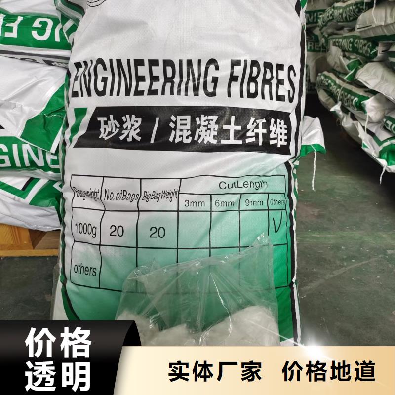 大规模钢纤维多少钱一吨生产厂家