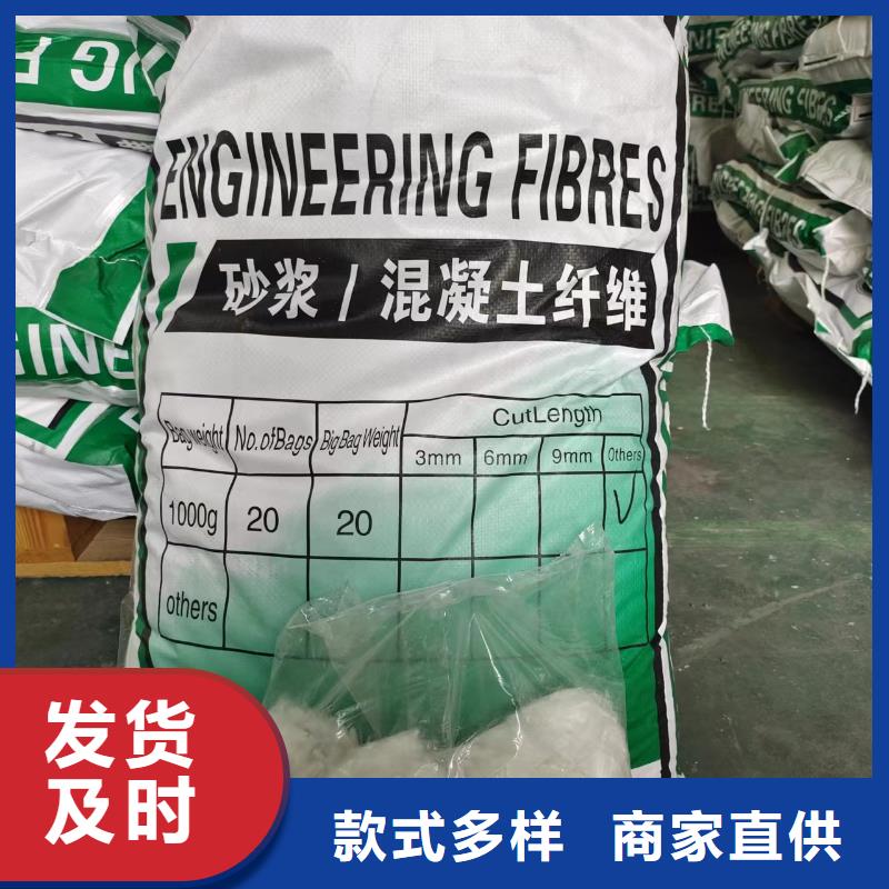 钢纤维多少钱一吨实力厂商
