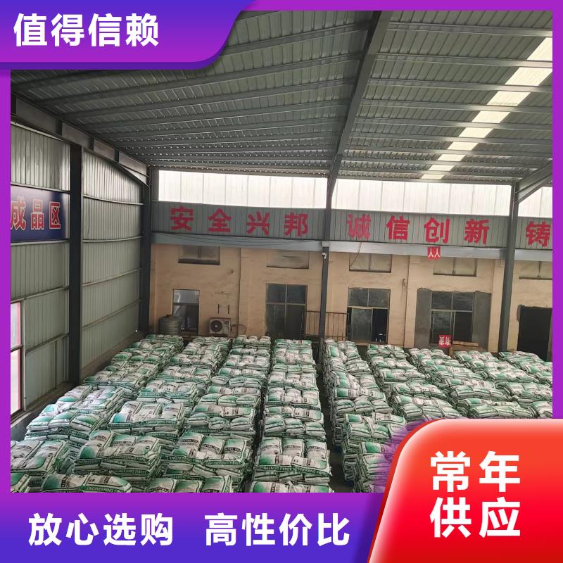 供应剪切型钢纤维厂家报价-现货充足有保障