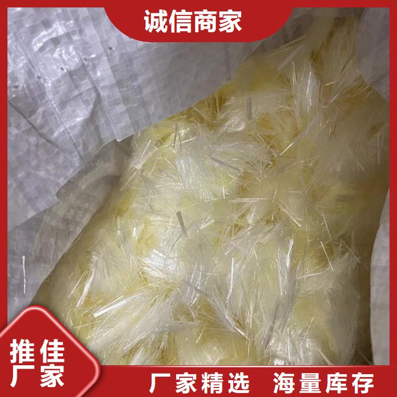 锚固端钢纤维施工厂家