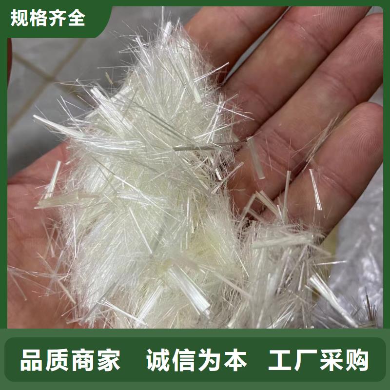 供应剪切型钢纤维_精选厂家
