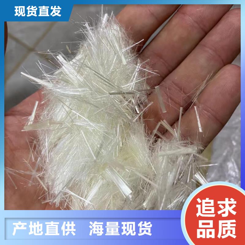弯钩钢纤维厂家_咨询优惠