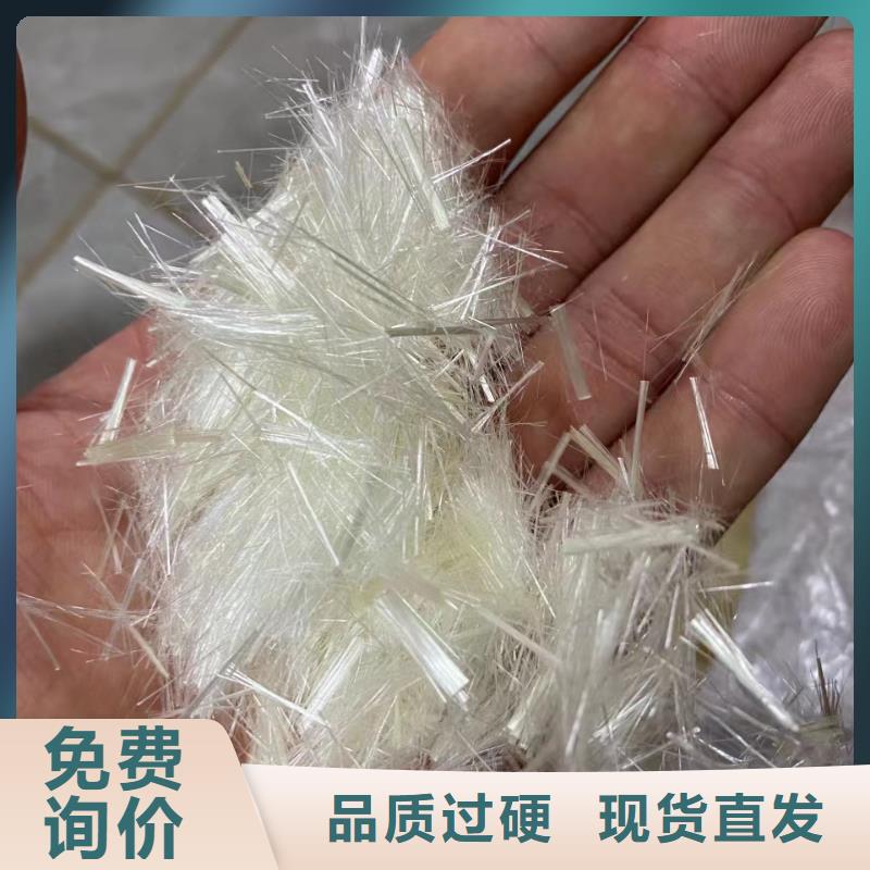 钢纤维混凝土多少钱一吨经验充足