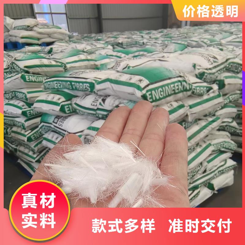 钢纤维生产厂家电话地址厂家【钢纤维生产厂家电话地址吧】