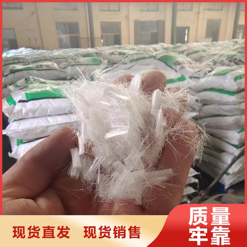 端勾型钢纤维信息厂家