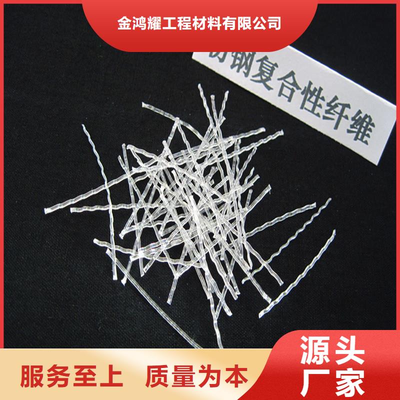 钢纤维紫铜止水片厂家直销供货稳定