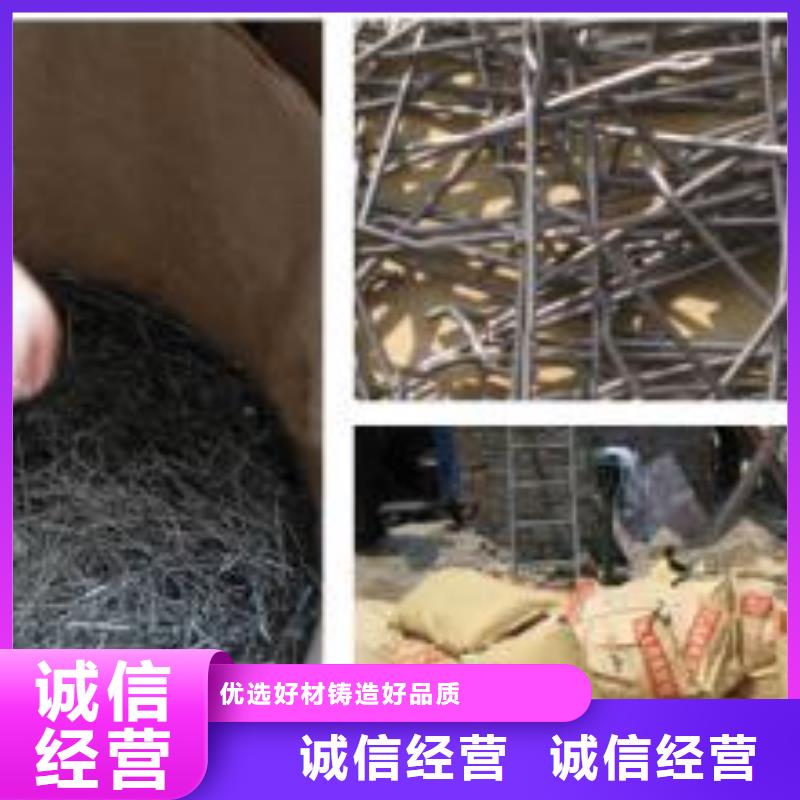 剪切波纹钢纤维供应