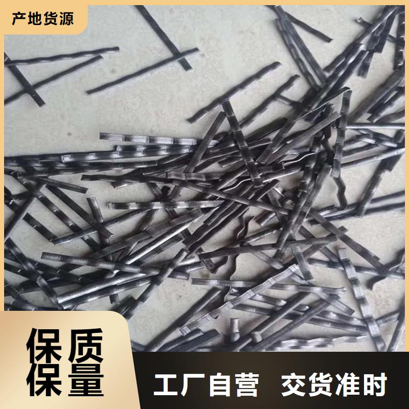 钢纤维渗排水网垫货源充足