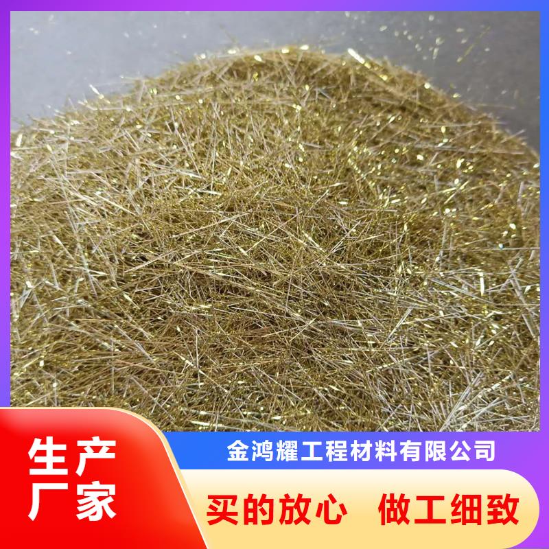 钢纤维混凝土多少钱一吨经验充足