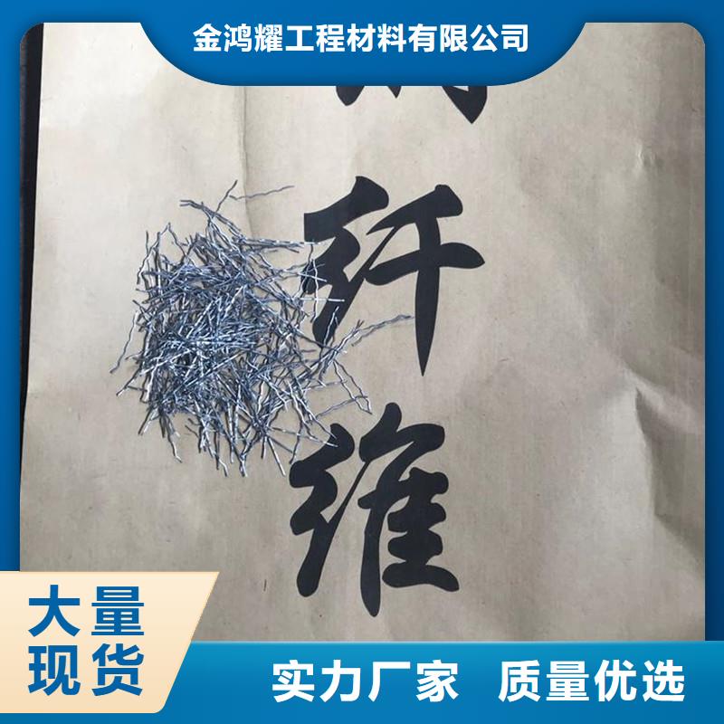 钢纤维渗排水网垫货源充足