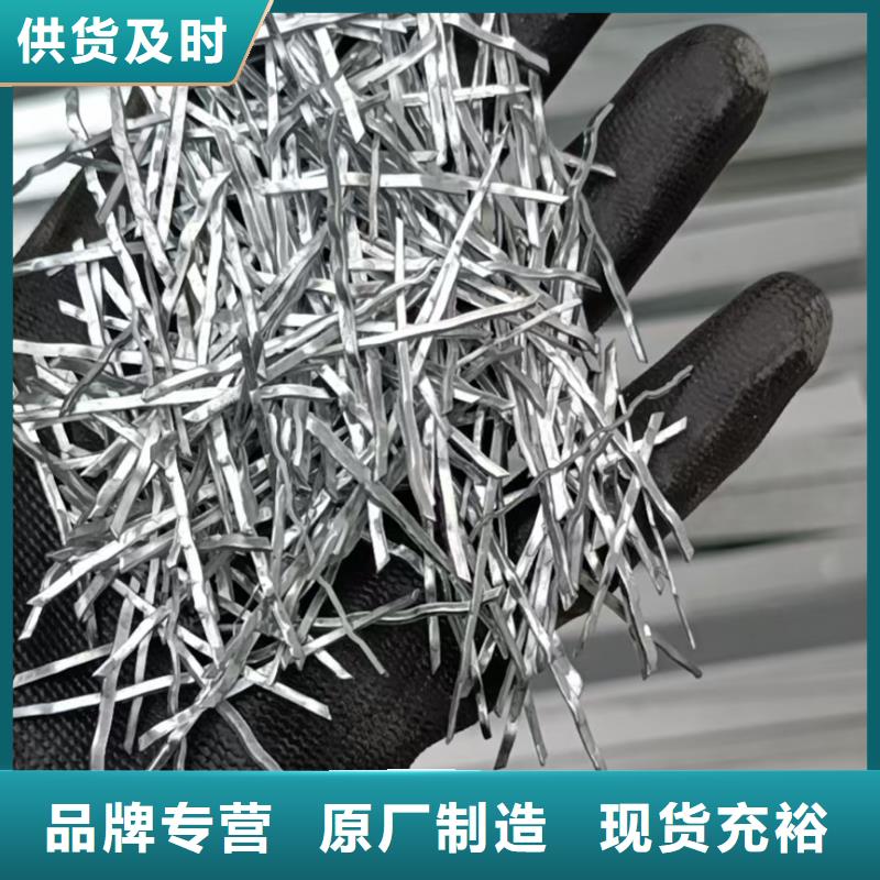 钢纤维紫铜止水片厂家直销供货稳定
