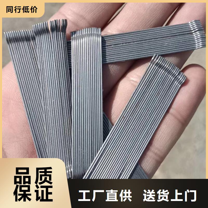 钢纤维紫铜止水片厂家直销供货稳定