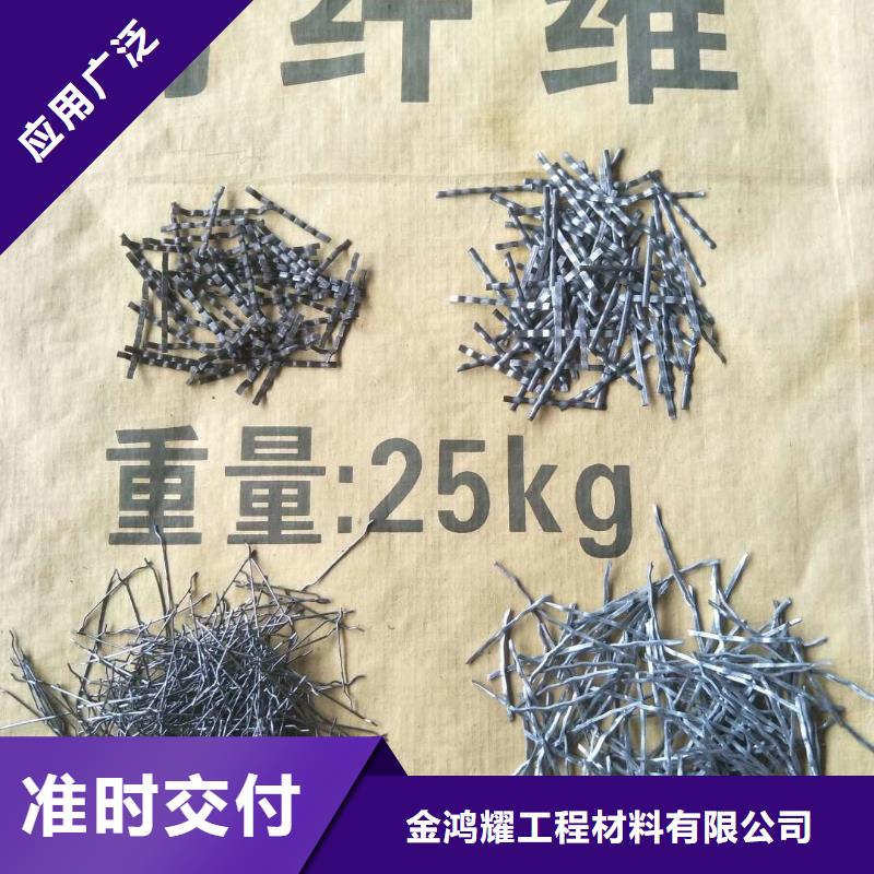 钢纤维紫铜止水片厂家直销供货稳定
